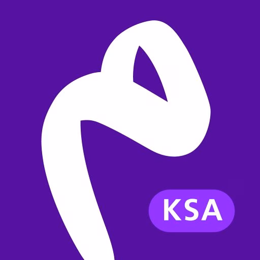 meem KSA logo